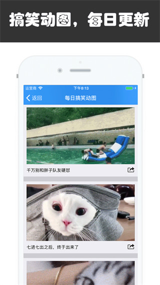 XPlayer播放器APP