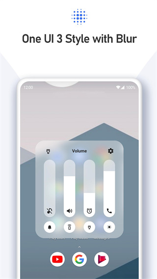 Volume Styles音量面板样式APP