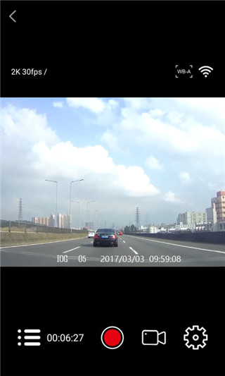 Roadcam APP