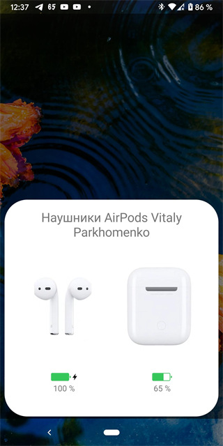 AndroidPods Pro