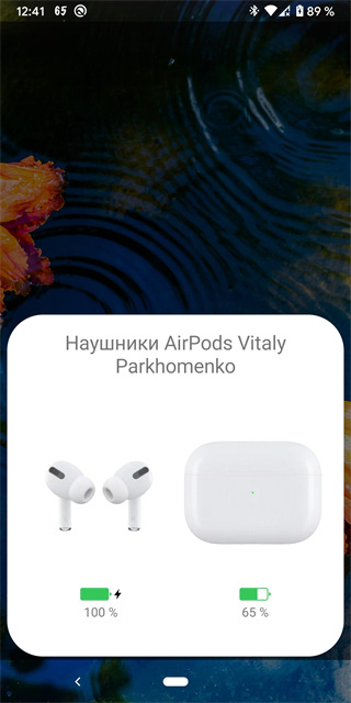 AndroidPods Pro