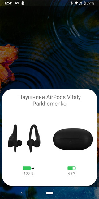 AndroidPods Pro