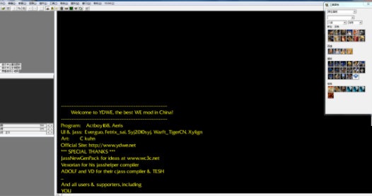 ydwe(魔兽争霸3地图编辑器)