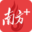 南方+PLUS APP 安卓版V9.9.1