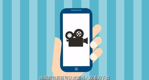 慧车天下APP最新版(图4)