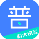 畅言普通话APP 安卓版v5.0.1040