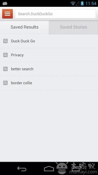 DuckDuckGo APP