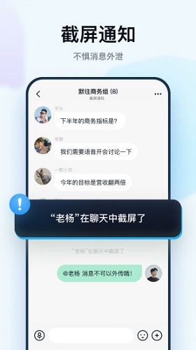 默往app手机版