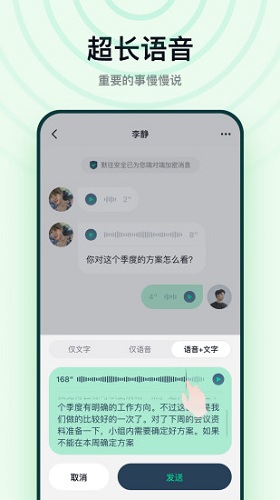 默往app手机版