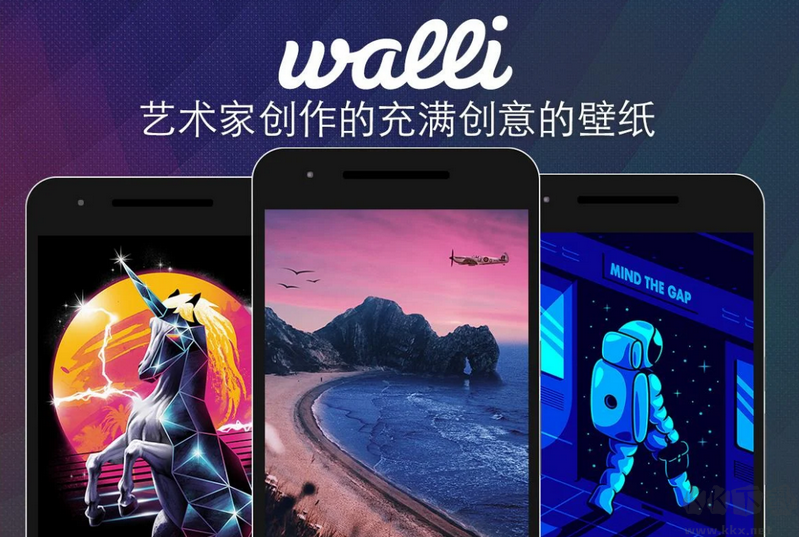 Walli壁纸app手机版