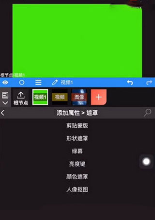 NodeVideo专业版