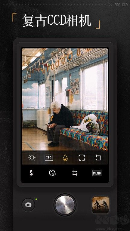 porccd复古胶片相机APP