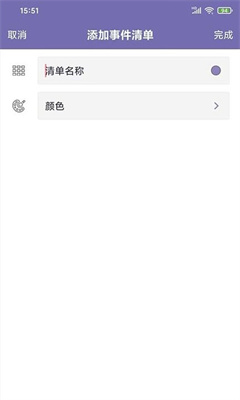 照片修复馆app最新