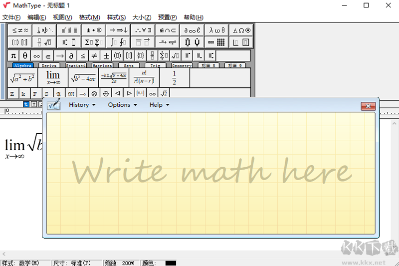 MathType