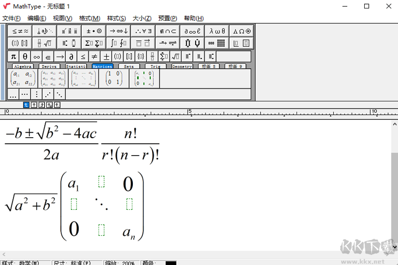 MathType