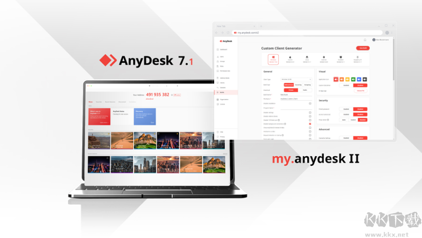 AnyDesk最新版PC端