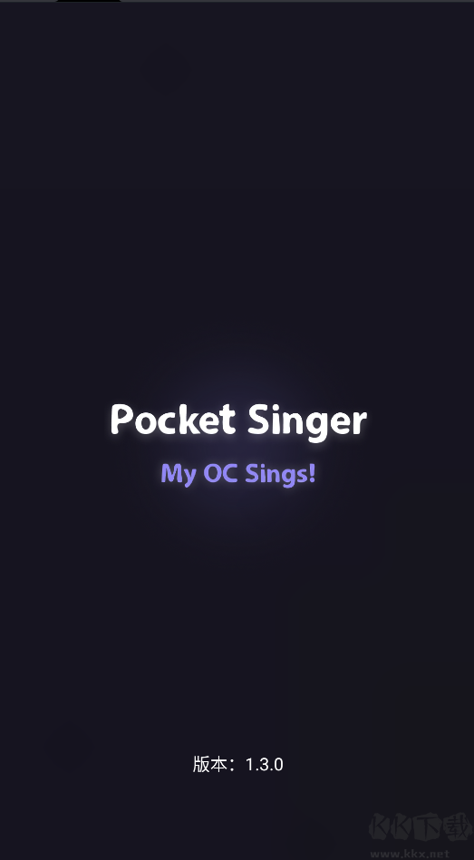 pocket singer官方版