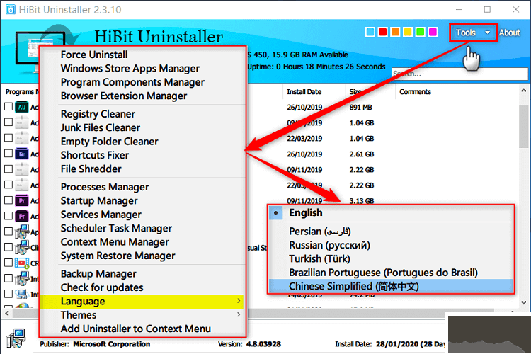 hibituninstaller(强力卸载软件)