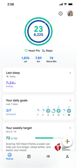 google fit 安卓最新版