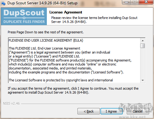 Dup Scout Server最新版PC端