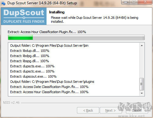 Dup Scout Server最新版PC端