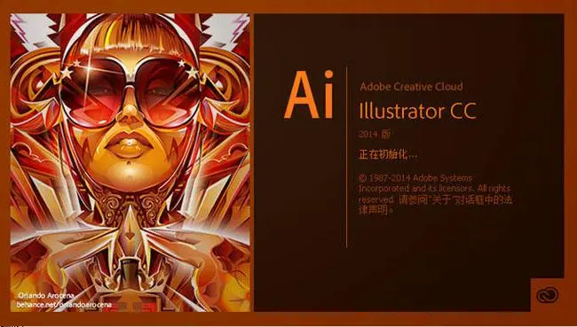 illustrator Ai全版本破解