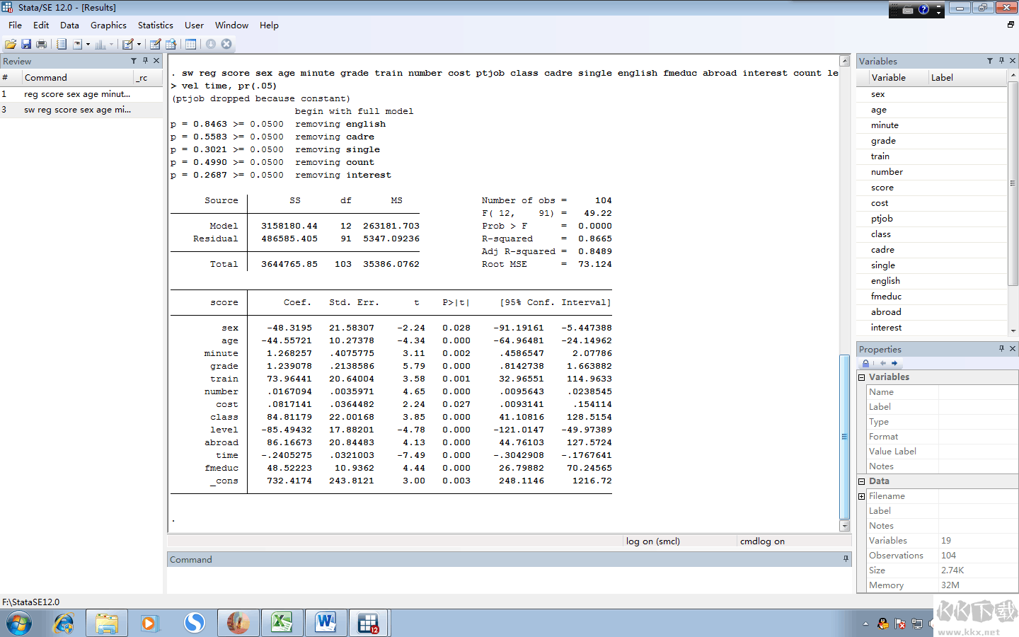 STATA-统计分析