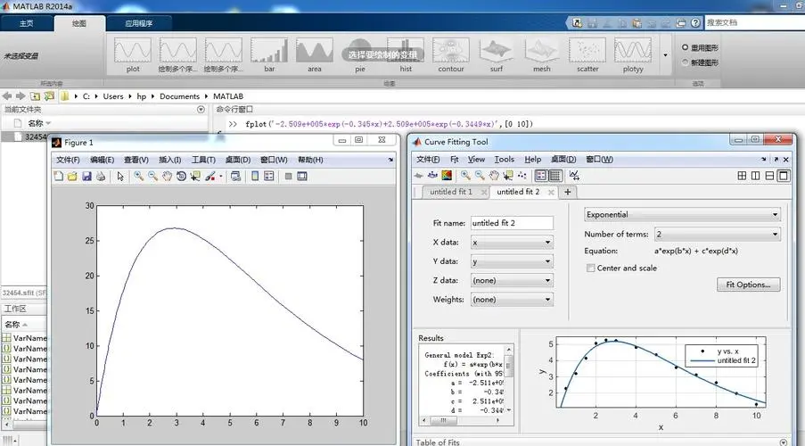 MATLAB2022版