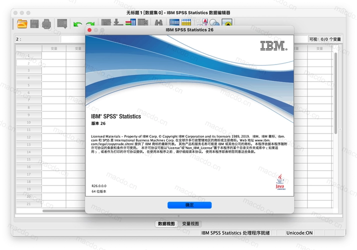 SPSS Statistics统计分析