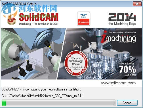 SolidCAM 安装包