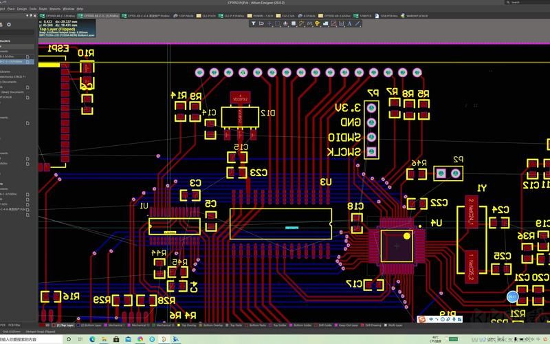 Altium Designer安装包