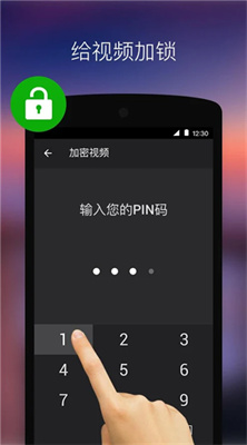 XPlayer万能视频播放器