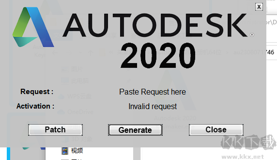 autocad2020注册机64位