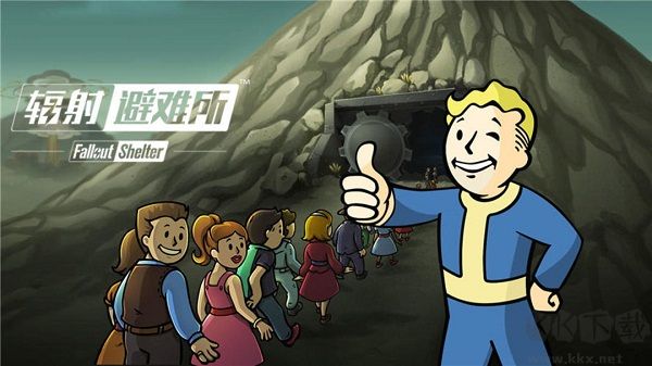 辐射避难所steam移植版(Fallout Shelter)