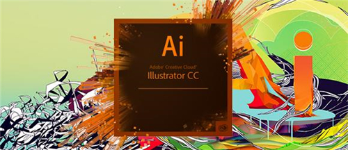 Adobe Illustrator 2021-AI 2021中文破解直装版(附安装教程)