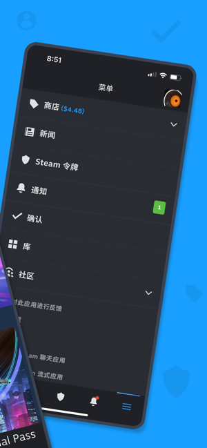 Steam官方中文版