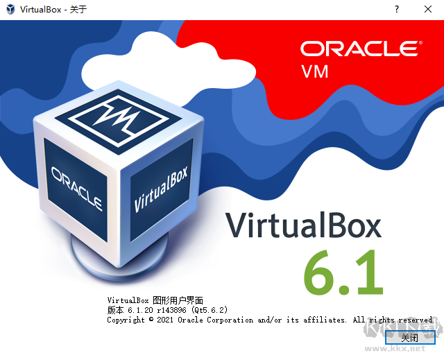 VirtualBox免安装