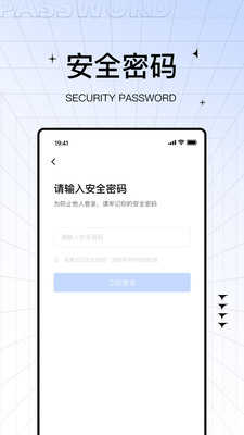 助学帮(学术辅导)app官方正版