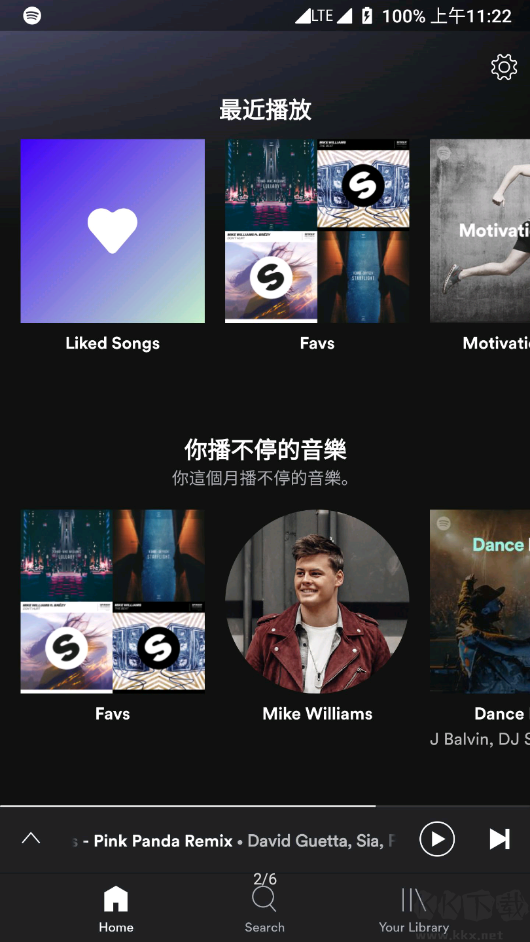 spotify2023安卓最新版