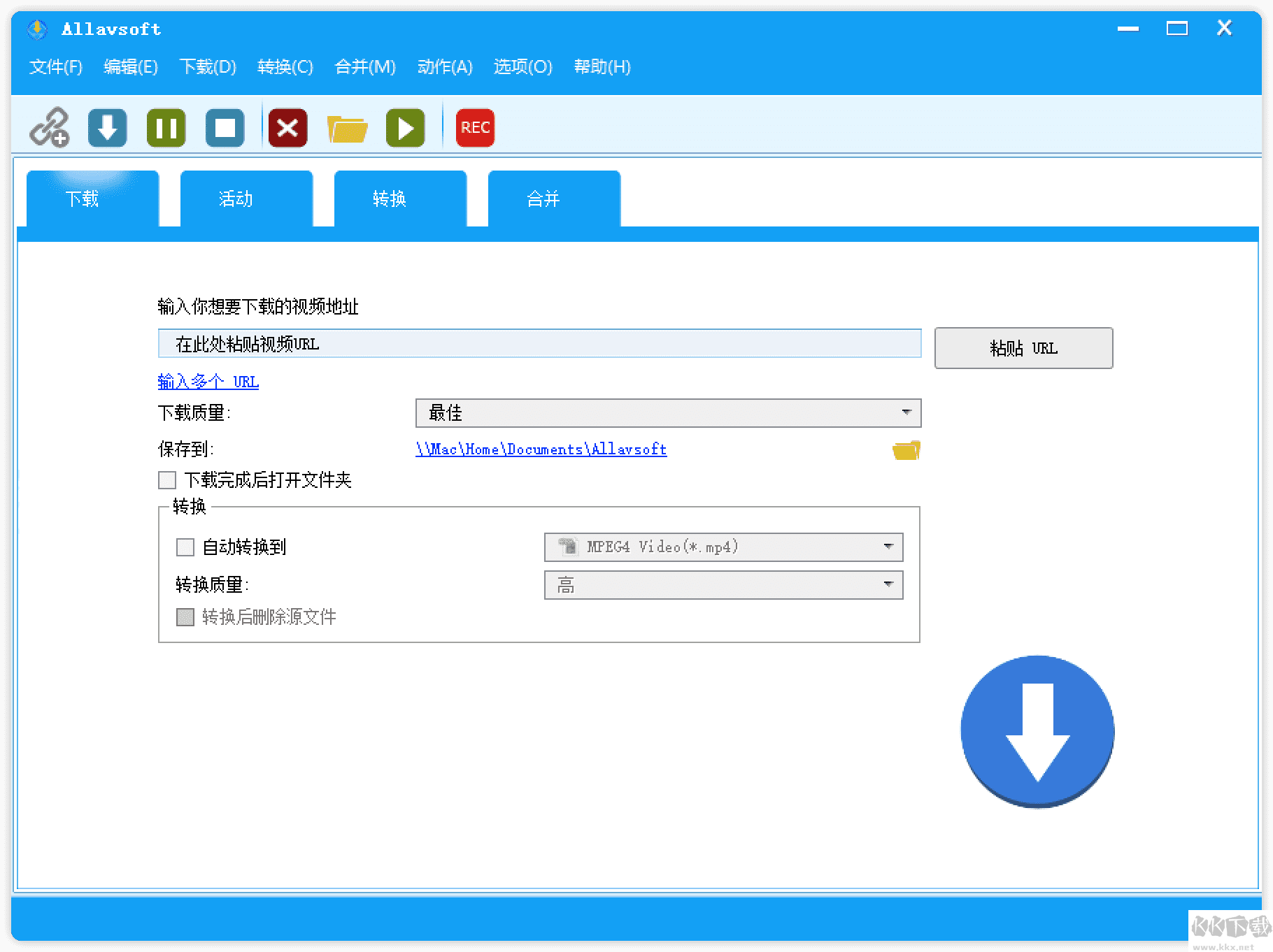 Allavsoft Video Downloader Converter汉化版-视频下载工具破解版