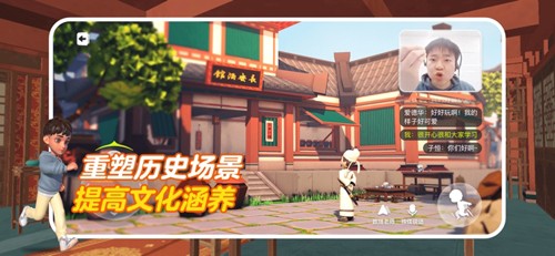 少年创境app(趣味学习)官方最新版