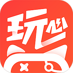 玩心手游APP-折扣充值游戏平台 v1.7.2