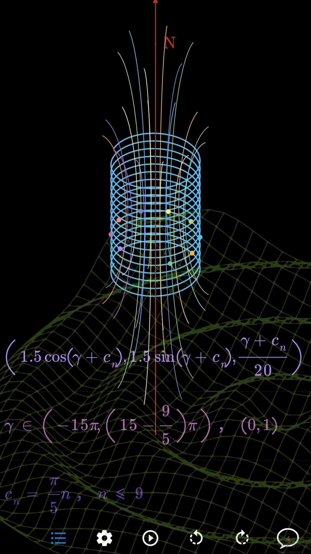 数以兴焉app数学绘图神器