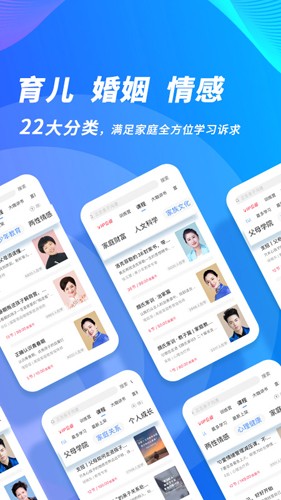 能量时光app2023官方最新版