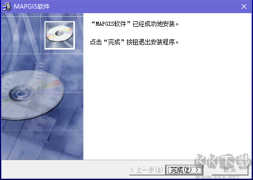 mapgis三维地学建模破解版