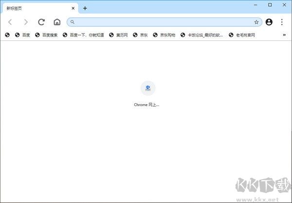 MiniBrowser(免费破解版)浏览器PC客户端