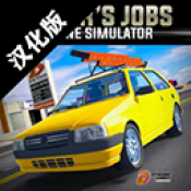  Chinese version of driving simulator v0.49