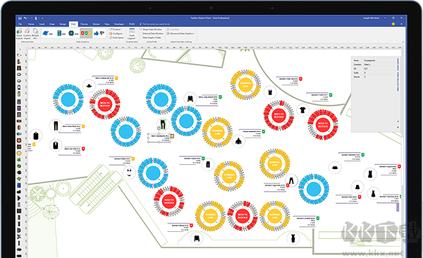 Visio 2021破解版