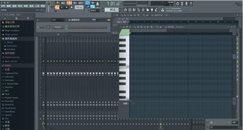 FL studio12中文版