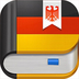  German assistant (efficient learning) PC client official latest version V13.2.5